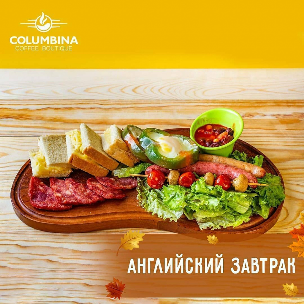 Columbina Coffee Boutique.jpg