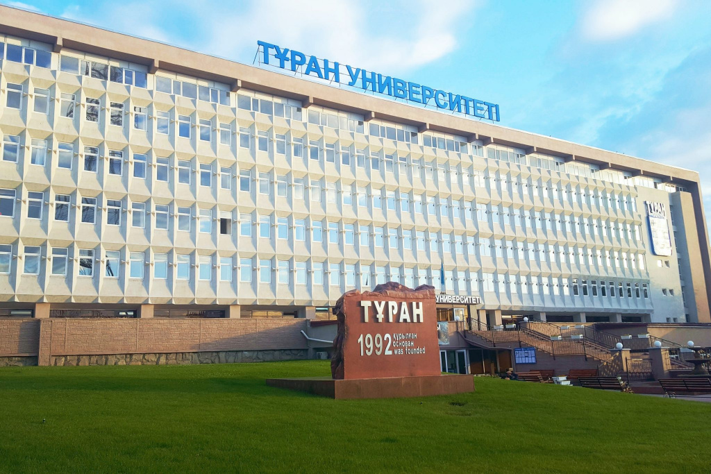 Туран w9zzotpynio-2.jpg