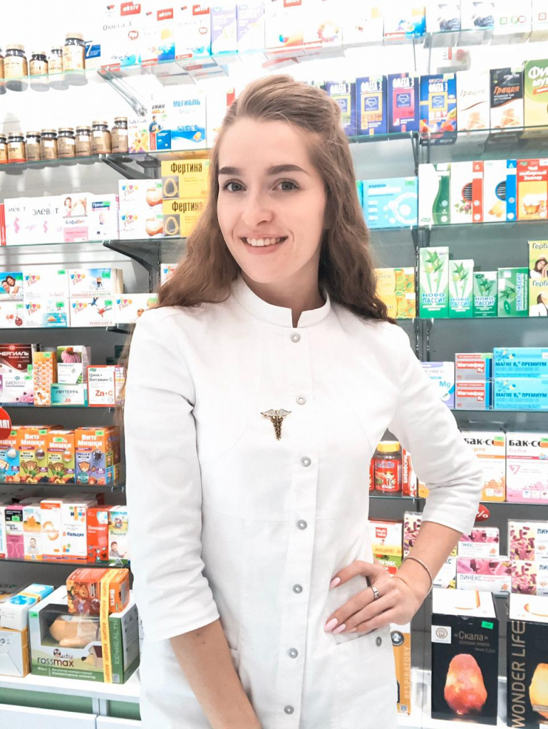 pharmacy.jpg pharmacy.jpg