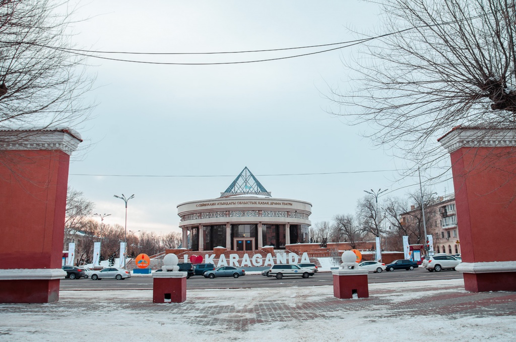 начало города.jpg начало города.jpg