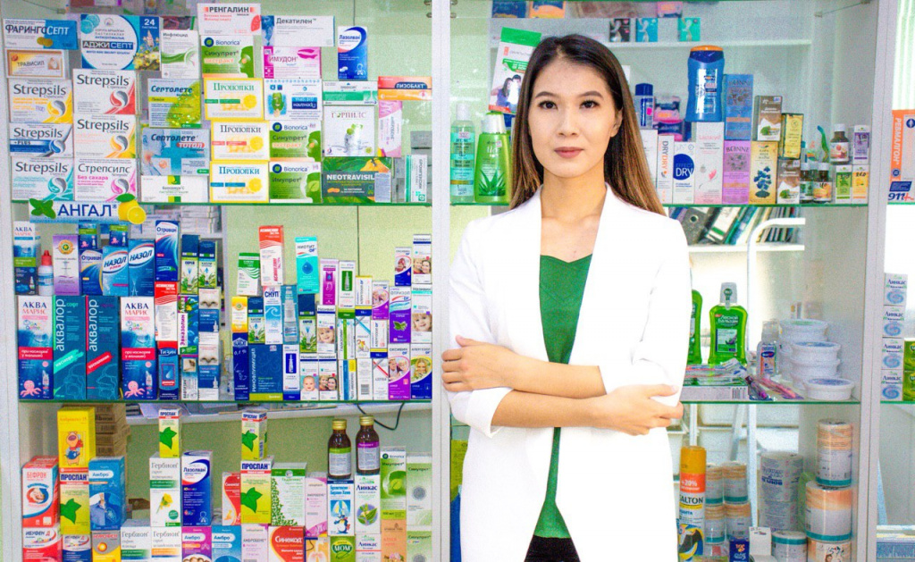 pharmm.jpg pharmm.jpg