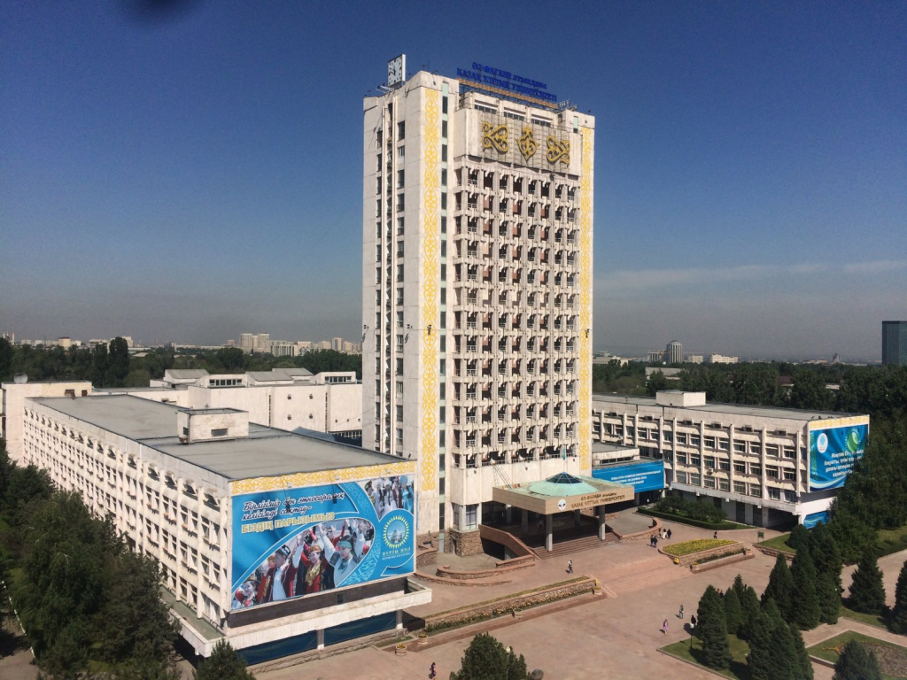 КазНУ имени аль-Фараби 9429411733647008_1550.jpg