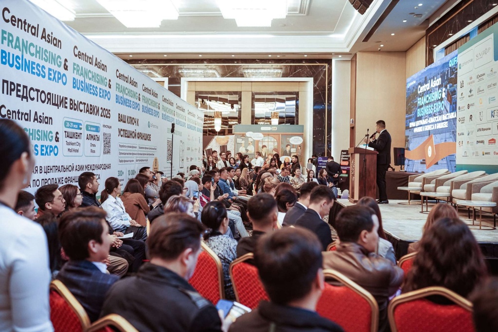 franchising Франчайзинг в Узбекистане