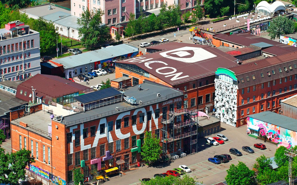flacon.jpg flacon.jpg