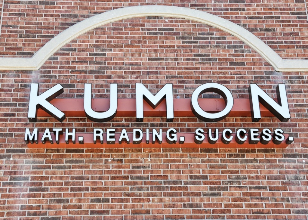 7 kumonmc.com.jpg 7 kumonmc.com.jpg