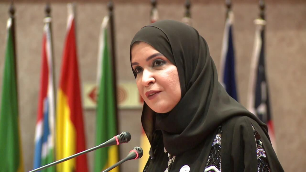 Amal_Al_Qubaisi.jpg Amal_Al_Qubaisi.jpg