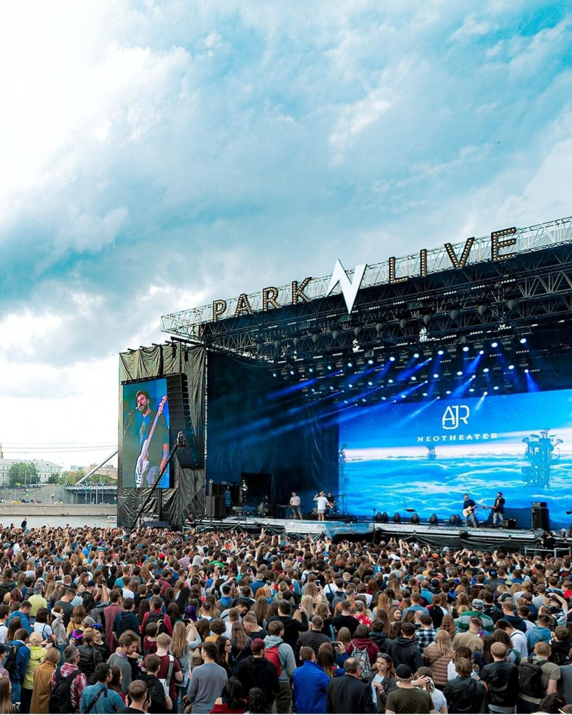 MyChemicalRomancePark Live.jpg MyChemicalRomancePark Live.jpg