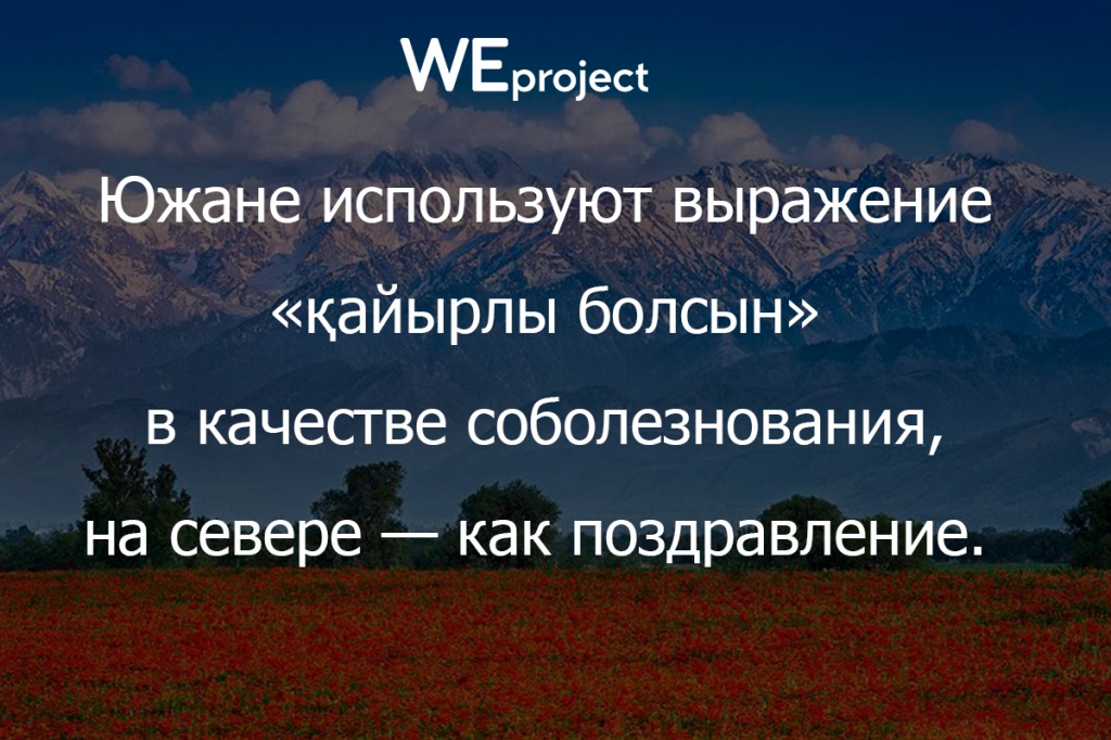 10 признаков 8.jpg 10 признаков 8.jpg