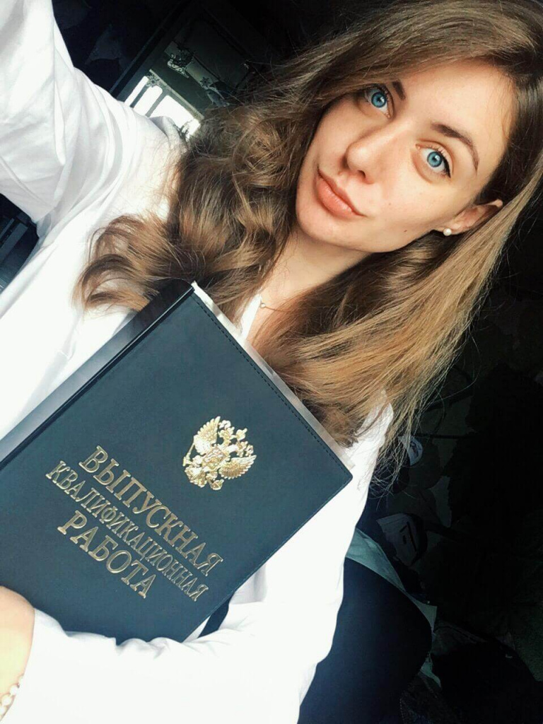 Ekaterina(4).jpeg Ekaterina(4).jpeg