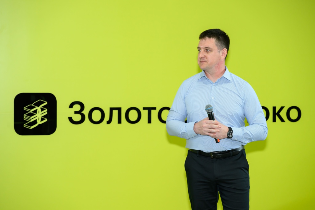 Andrey Andrey