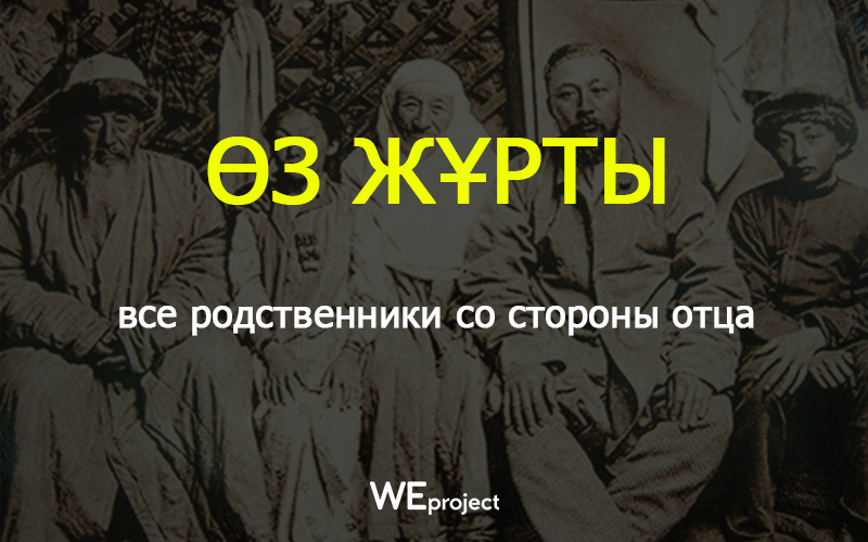 оз.jpg оз.jpg