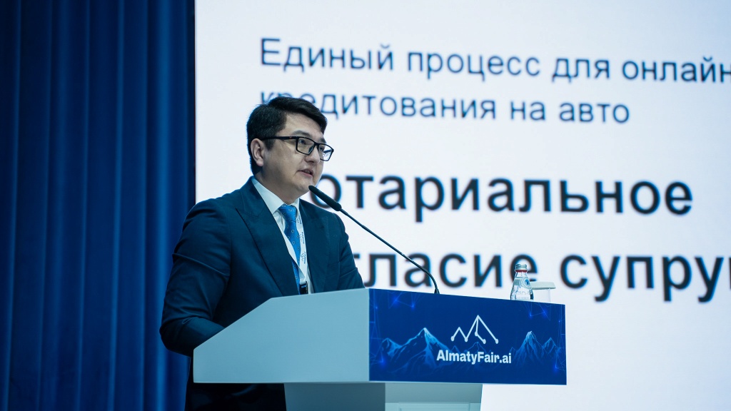nariman CEO крупных компаний в Центральной Азии