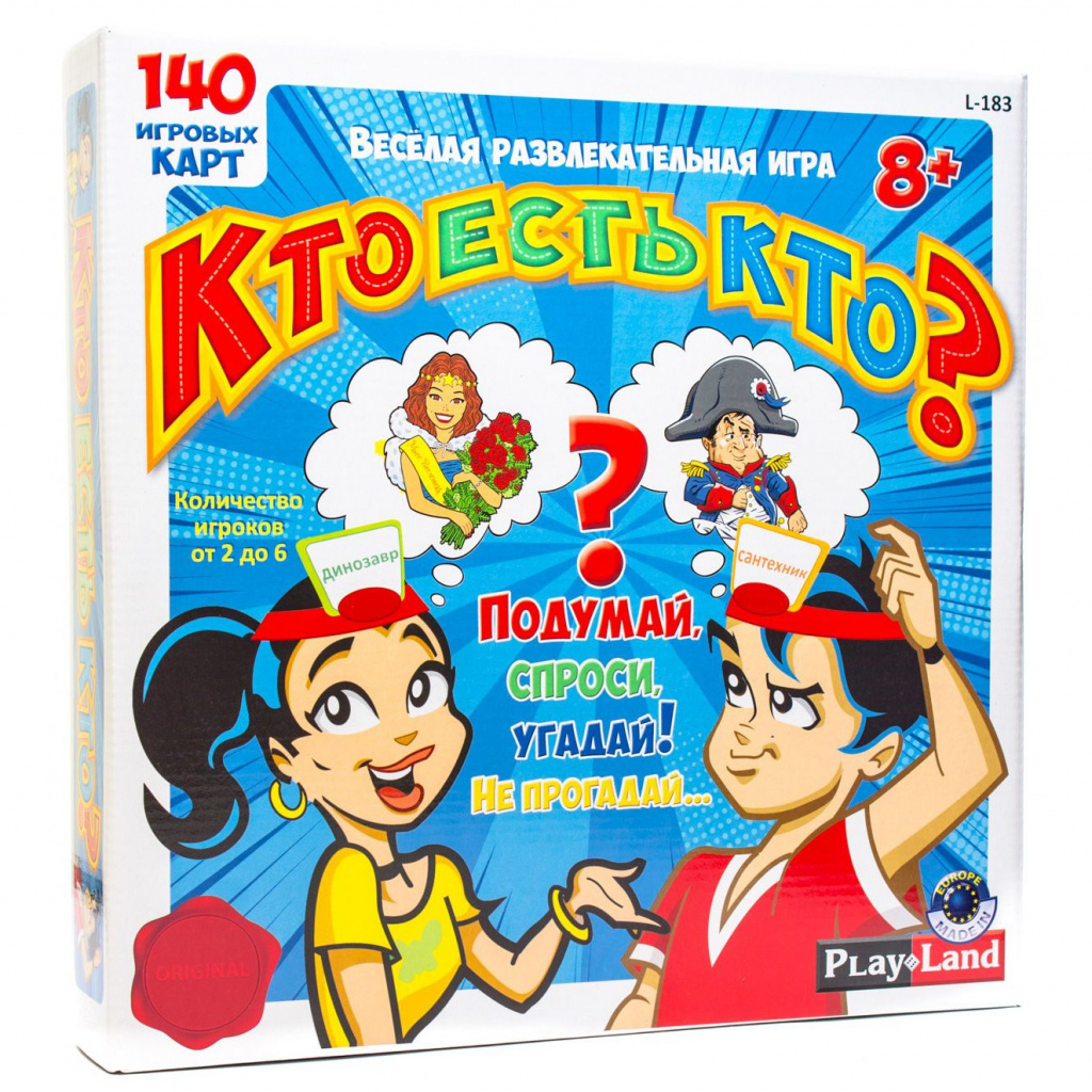 kot_est_kto.jpg kot_est_kto.jpg