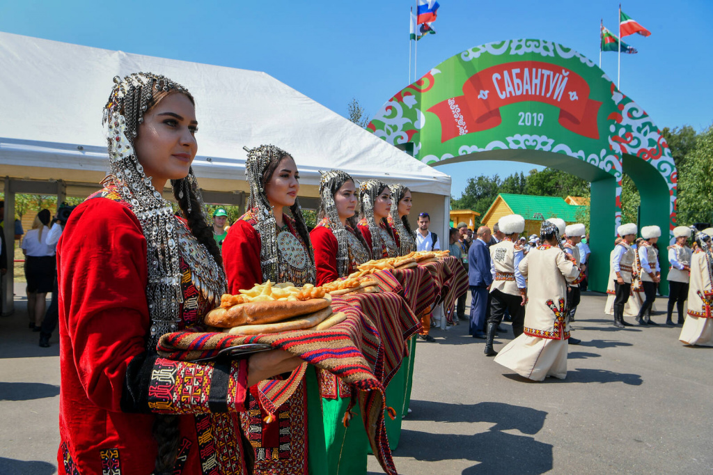 Sabantuy.jpg Sabantuy.jpg