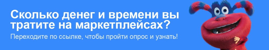ozon покупки на ozon