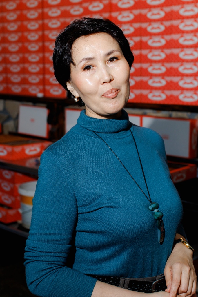 Dinara