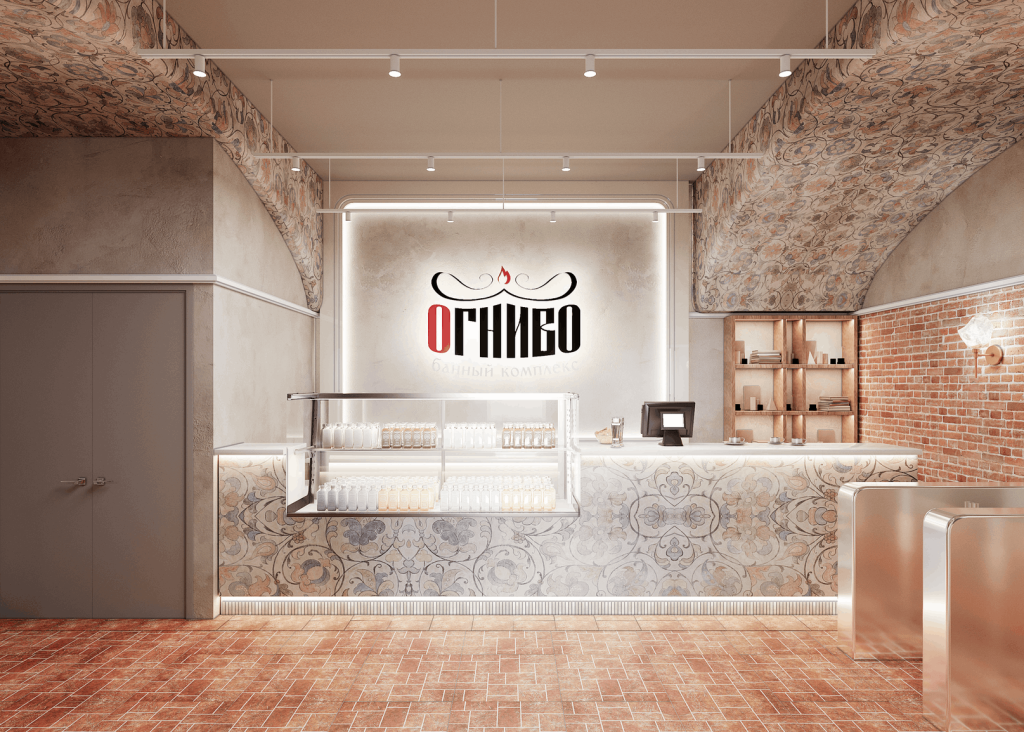 Ognivo гастробаня Огниво в Алматы