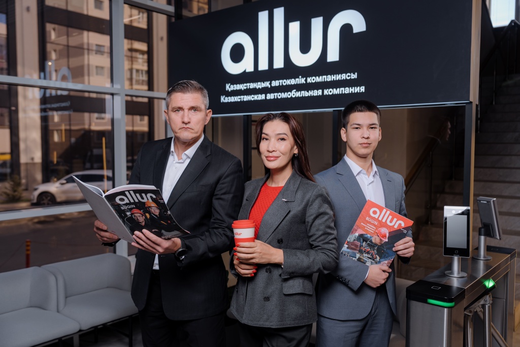 Alluremployers Alluremployers