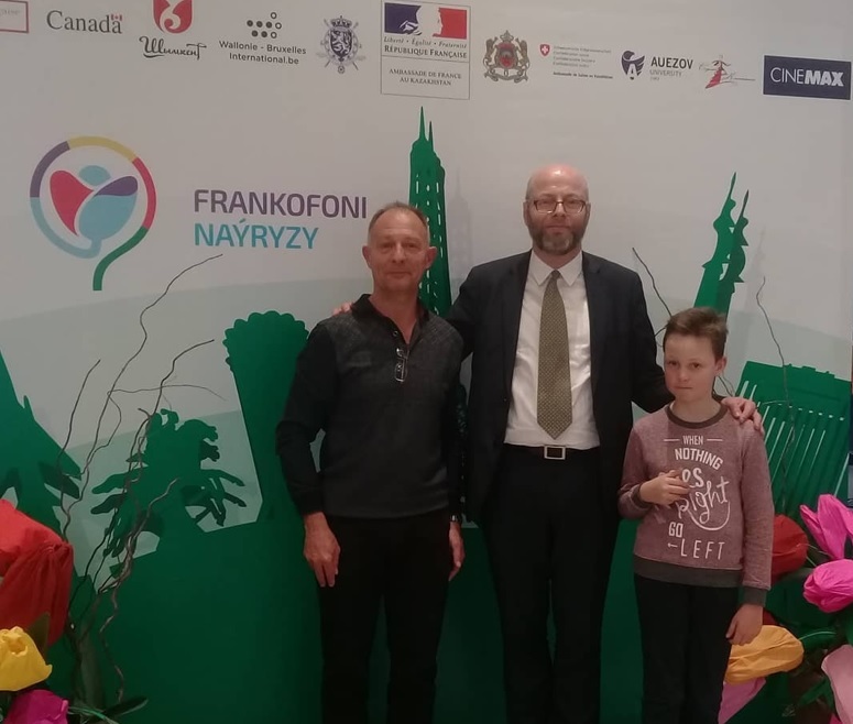 Francophonie 2019.jpg