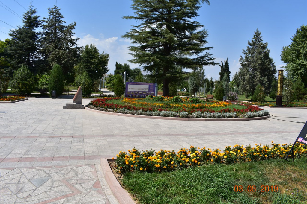 youth park.jpg youth park.jpg