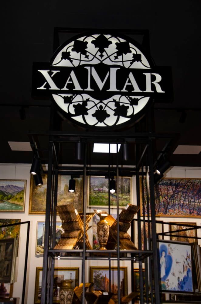 xamar xamar