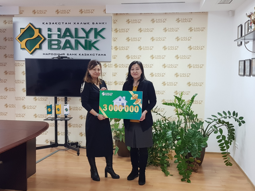 halykbank1.jpg halykbank1.jpg