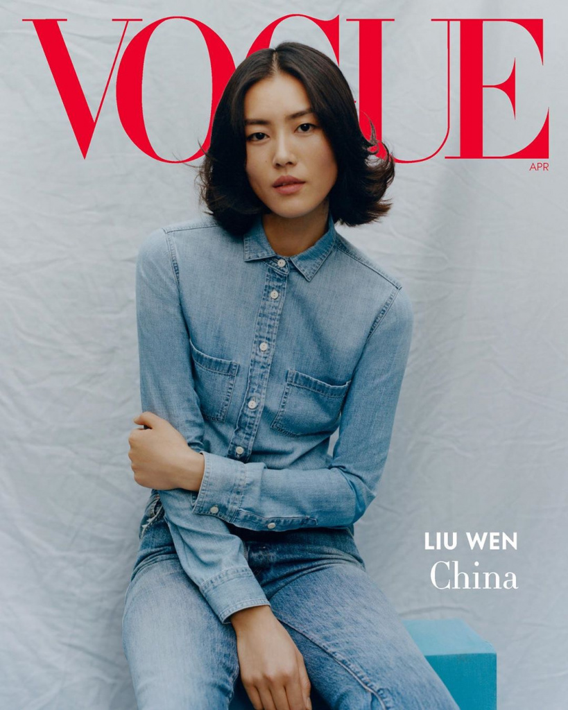 Liu Wen.jpg Liu Wen.jpg