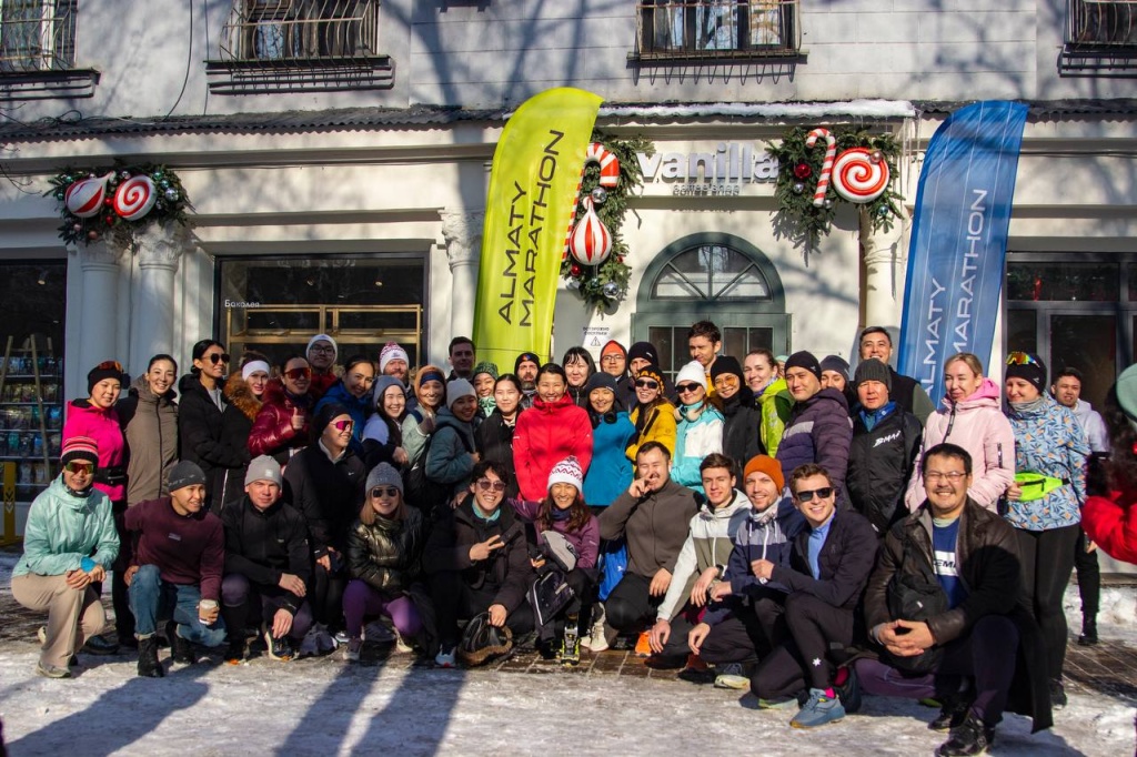 Community Almaty Run Сообщество бег Алматы