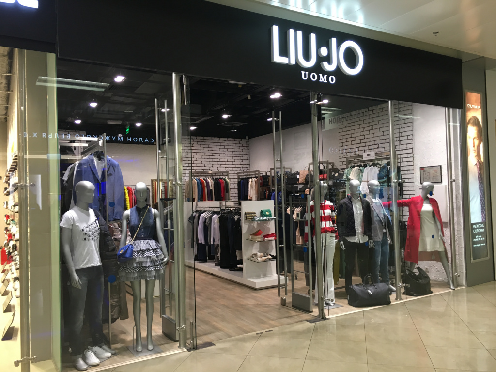 Liu Jo аутлет.jpg Liu Jo аутлет.jpg