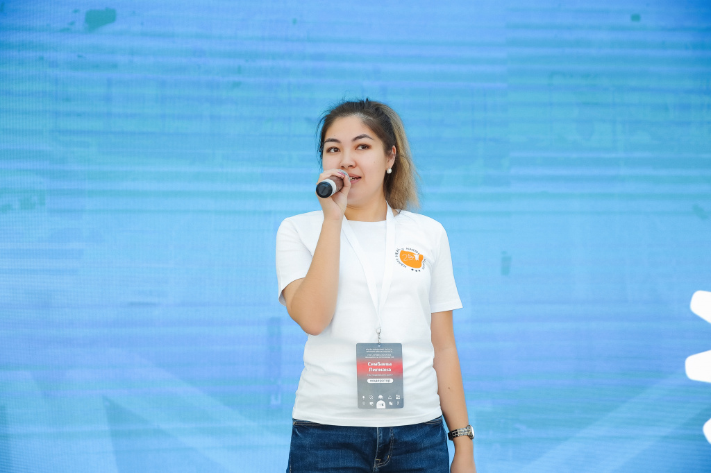 Лилиана.jpg Лилиана.jpg