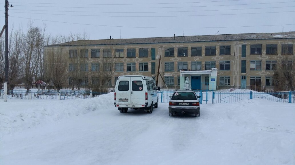 Айгерим Аксары.jpg Айгерим Аксары.jpg