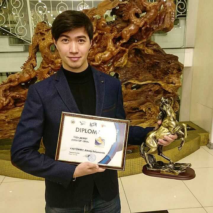 Алдияр Байракимов 4.jpg Алдияр Байракимов 4.jpg