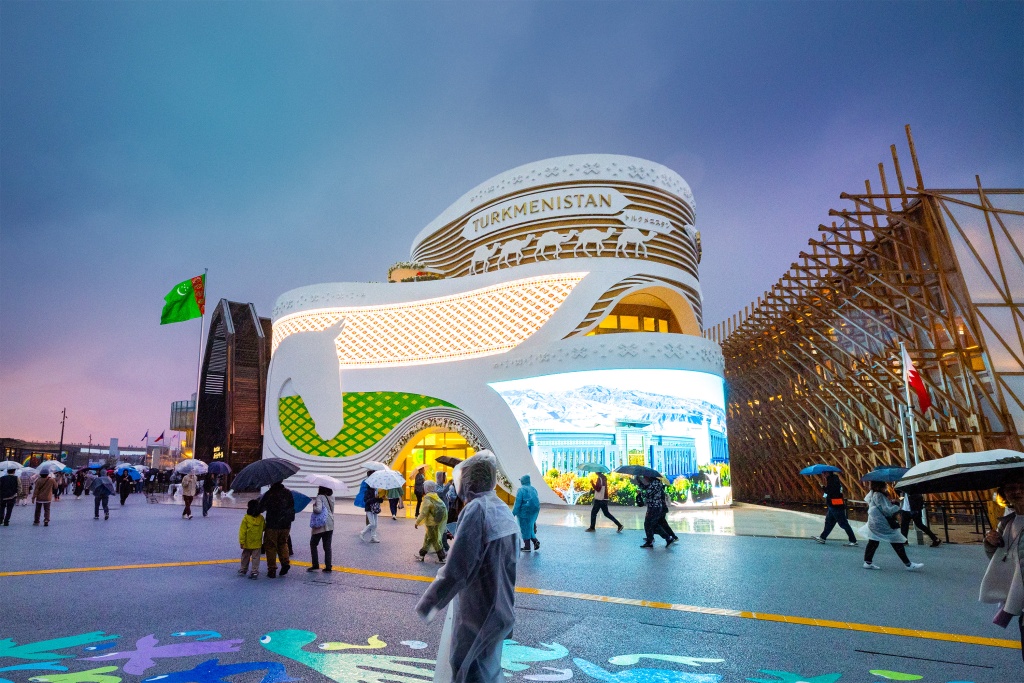 turkmenistanexpo Туркменистан