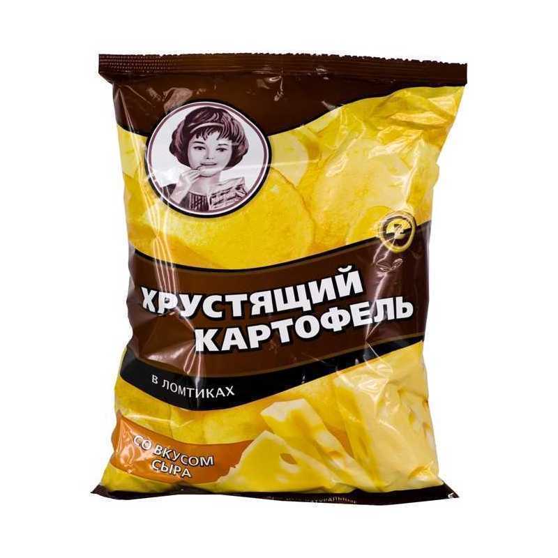 Чипсы.jpg Чипсы.jpg