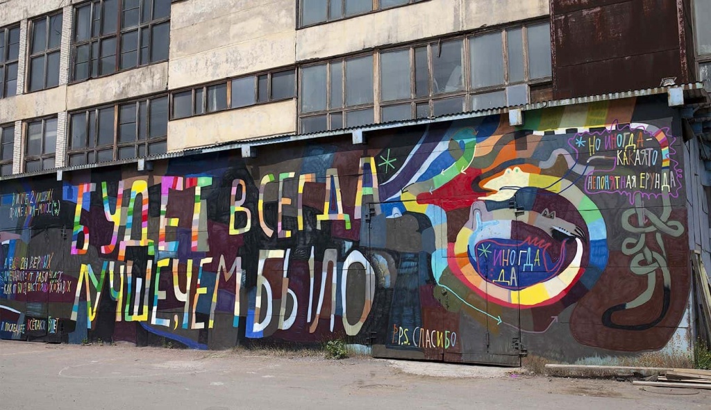 expo-gallery-735.jpg