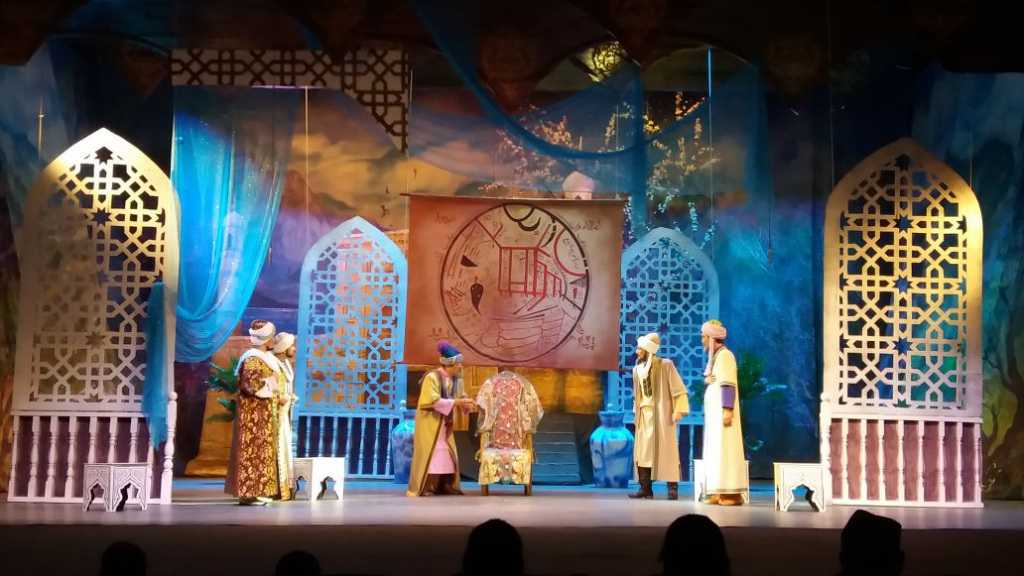 uyghur theatre.jpg uyghur theatre.jpg