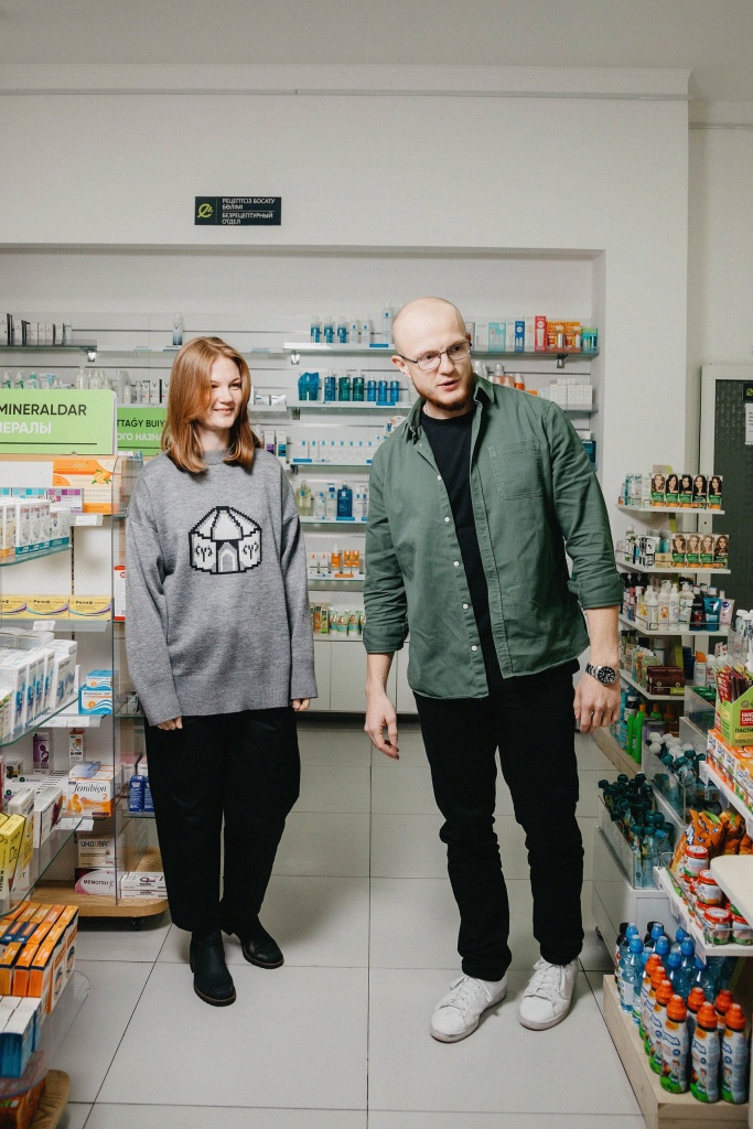 pharmacyone Сотрудничество