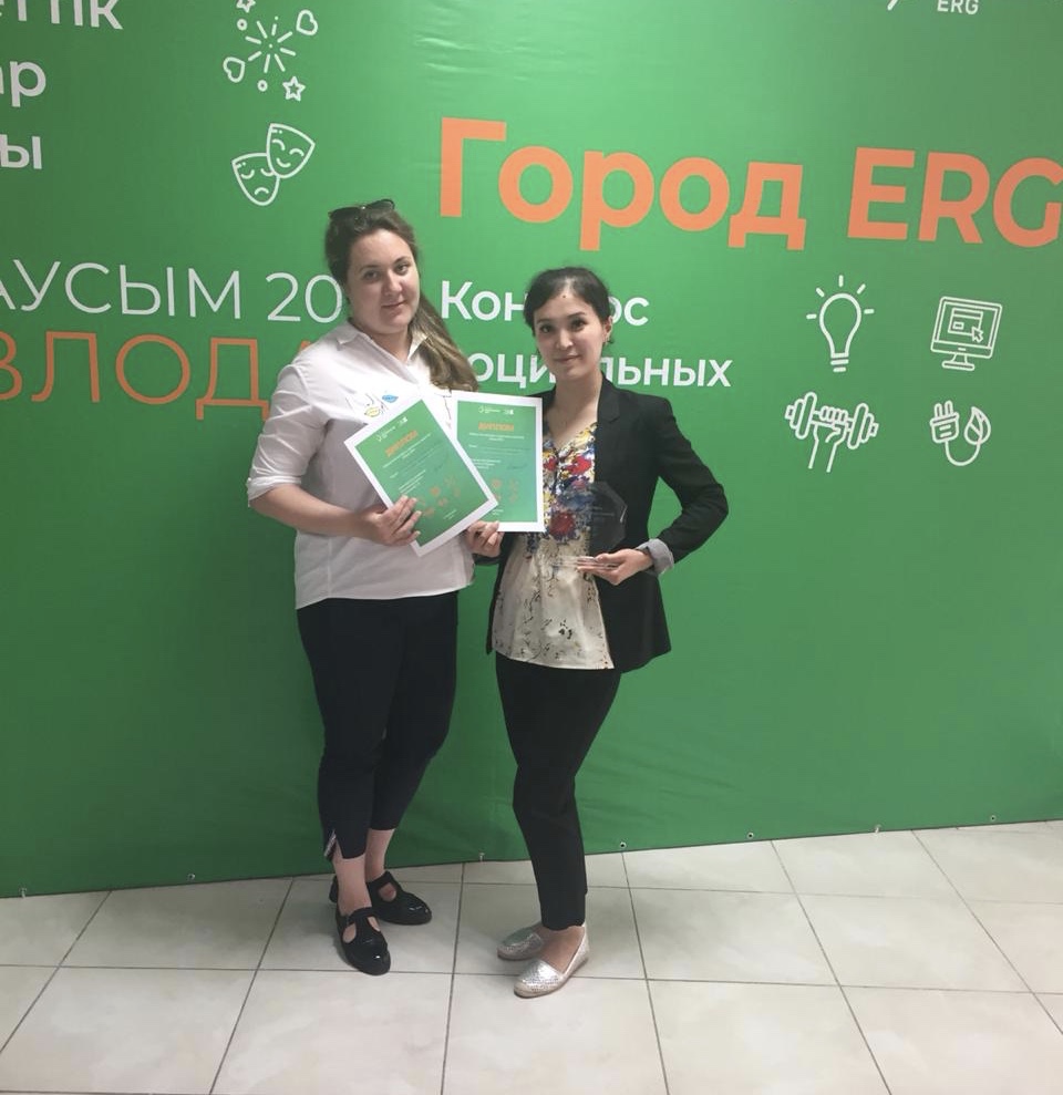 «Город ERG». Как сотрудники ERG помогают улучшать города Казахстана