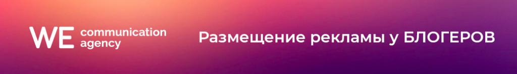 wecom_banner.jpg wecom_banner.jpg