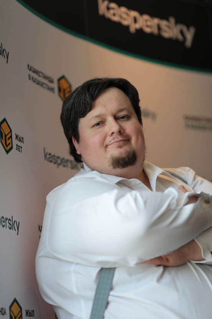 Kaspersky Lab 