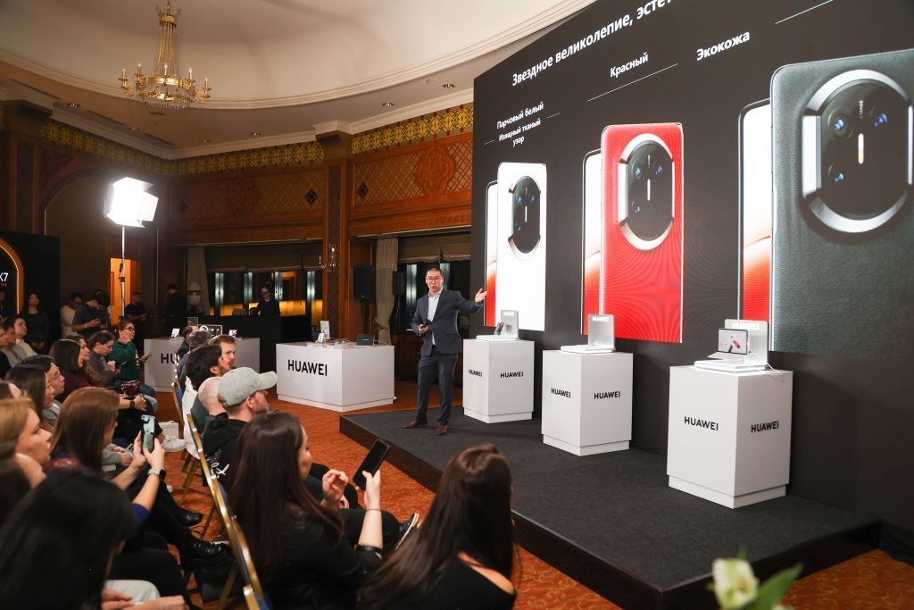 Huawei Huawei
