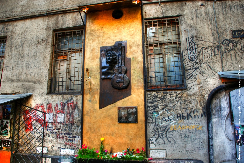 5 news-piter.ru.jpg
