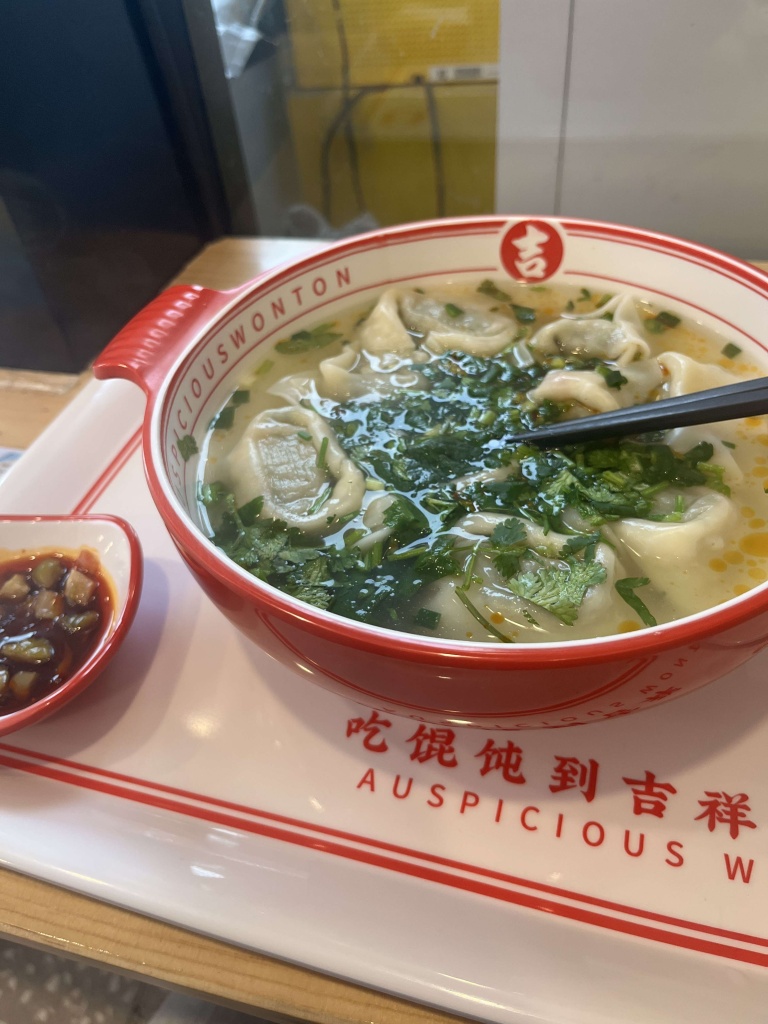 Jiaozi цзяоцзы
