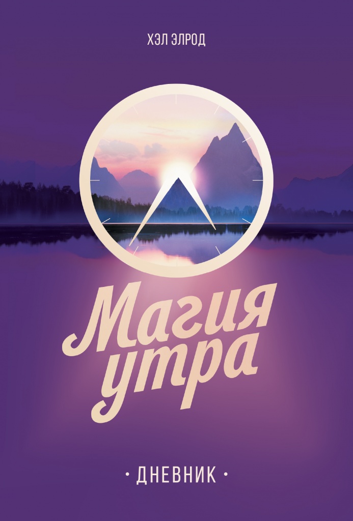 магия.jpg магия.jpg