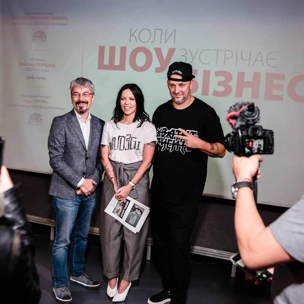 MOZGI_Entertainment.jpg MOZGI_Entertainment.jpg