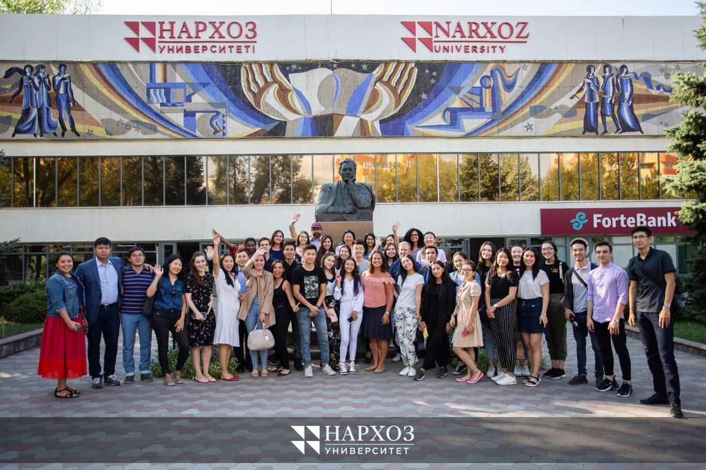Нархоз 69253763_2965505077008021_1389132714338156544_n.jpg