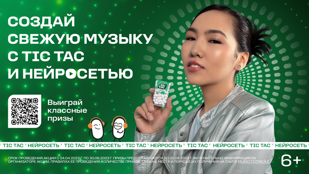 kv_6-9_kz_ru.png kv_6-9_kz_ru.png