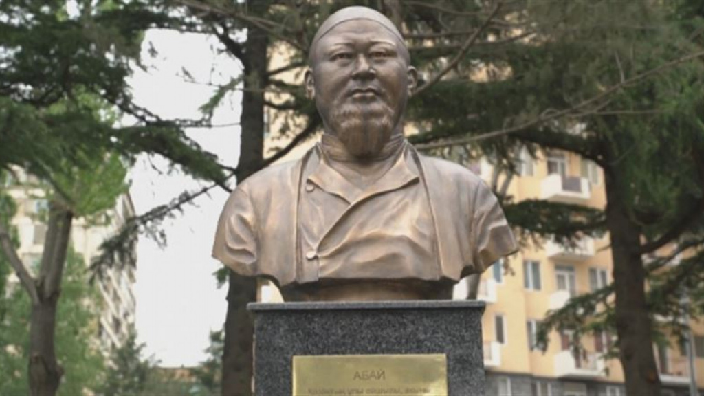Памятник Абаю Кунанбаеву открыли в Грузии photo_395242.jpeg
