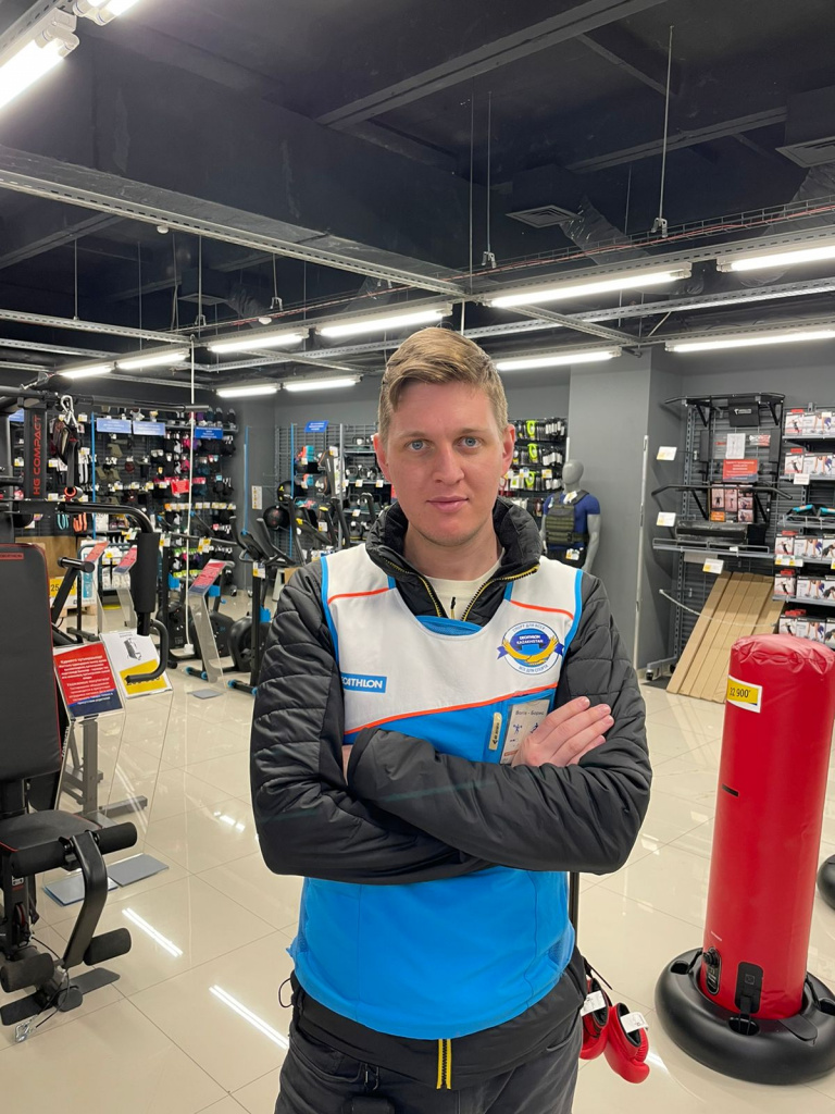 Decathlon Decathlon