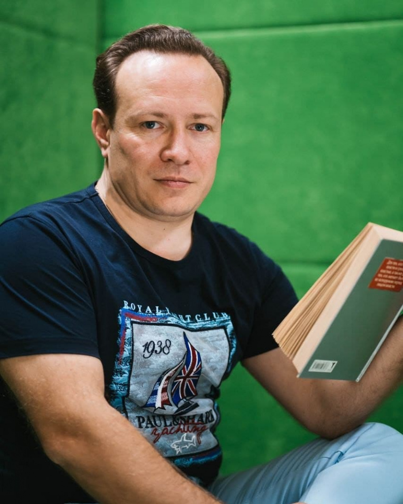 руководитель руководитель